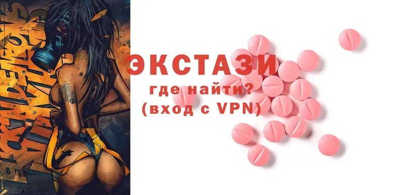 Ecstasy Punisher  Заполярный 